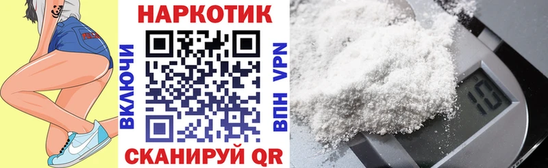 Где купить Болотное Бошки Шишки Псилоцибиновые грибы МЕФ Альфа ПВП