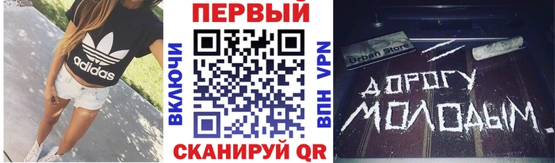 АМФЕТАМИН VHQ  ОМГ ОМГ tor  Болотное 