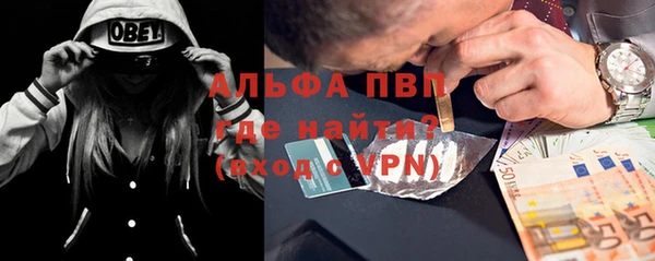 бошки Балахна