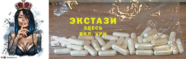 меф VHQ Пролетарск