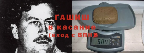 бошки Баксан