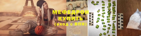 бошки Баксан