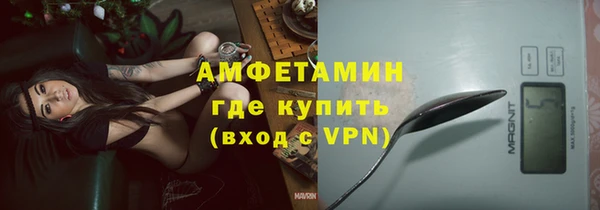 бошки Баксан