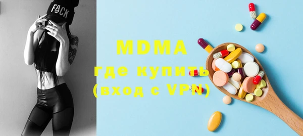 твердый Аркадак