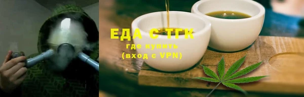 бошки Баксан