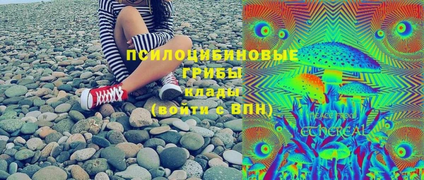 бошки Баксан