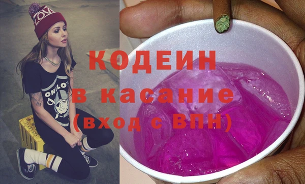 бошки Балахна