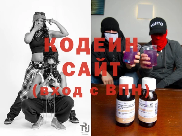 твердый Аркадак