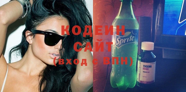твердый Аркадак