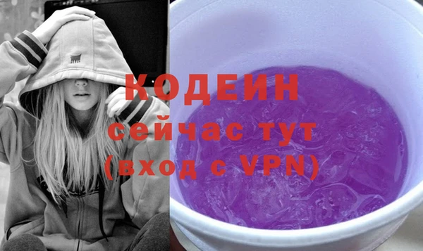 бошки Баксан