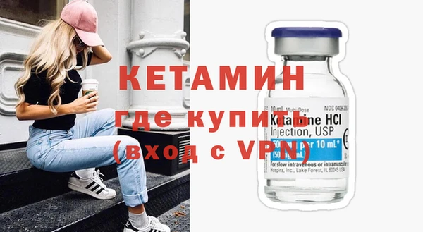 бошки Балахна