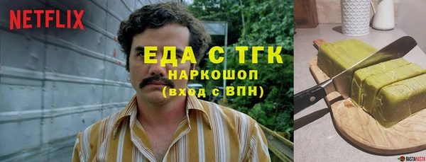 твердый Аркадак