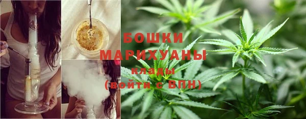 MDMA Premium VHQ Балабаново